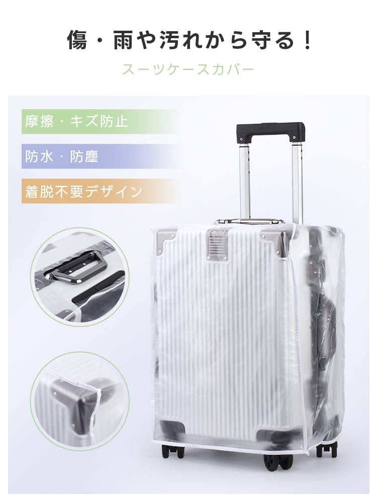 Amazon | [Audwierr] スーツケース キャリーケース キャリー